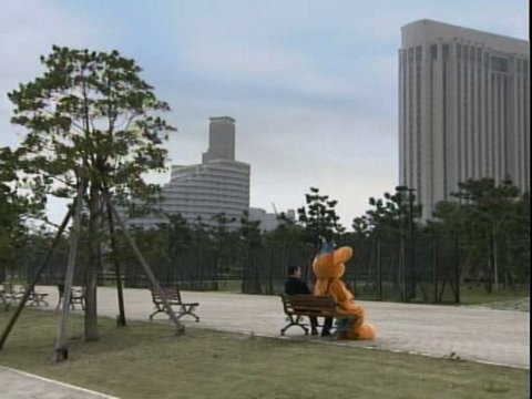 都立潮風公園のシーン